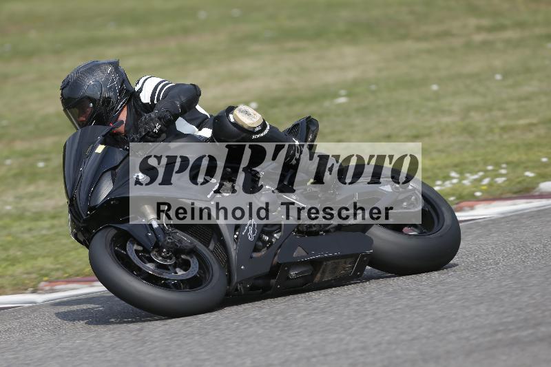 /29 26.07.2026  PROMAX ADR/Gruppe gelb/873